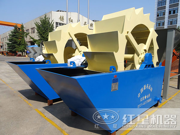 單葉輪式洗砂機(jī)，占地小，處理量小