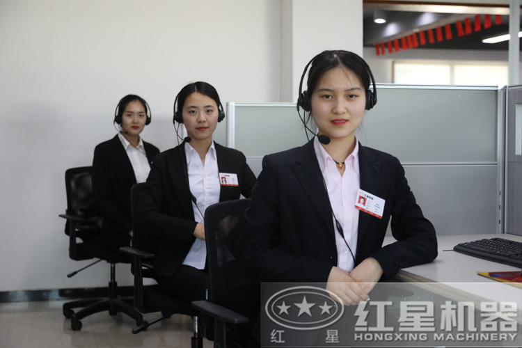 咨詢立得報(bào)價(jià)，還不行動(dòng)？