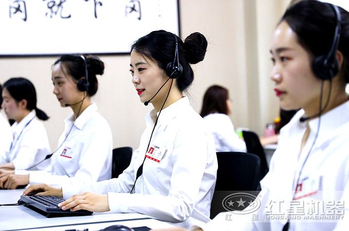 廠家專人為您報價，客服全天在線