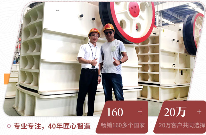 用戶來廠考察，并現(xiàn)場(chǎng)獲取報(bào)價(jià)