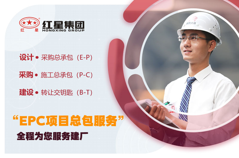 型號齊全，質(zhì)量保障