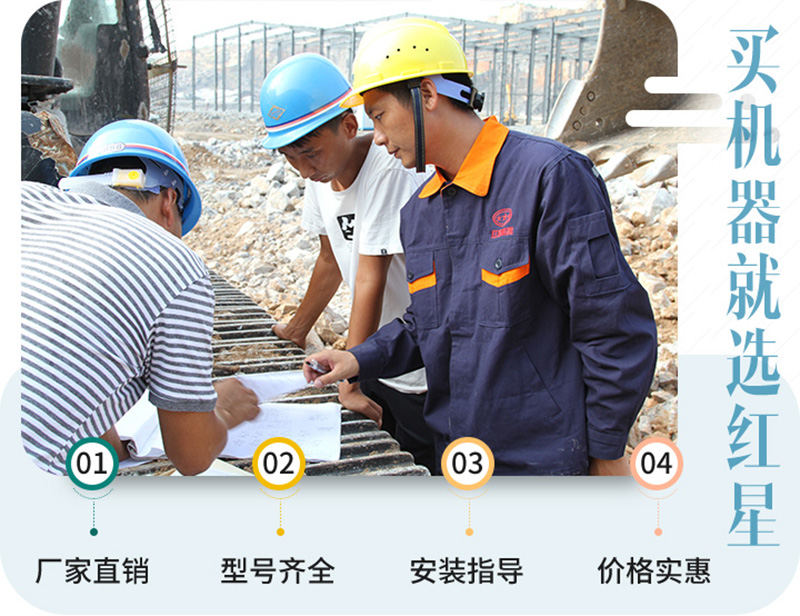40年成熟工藝，質(zhì)量更放心