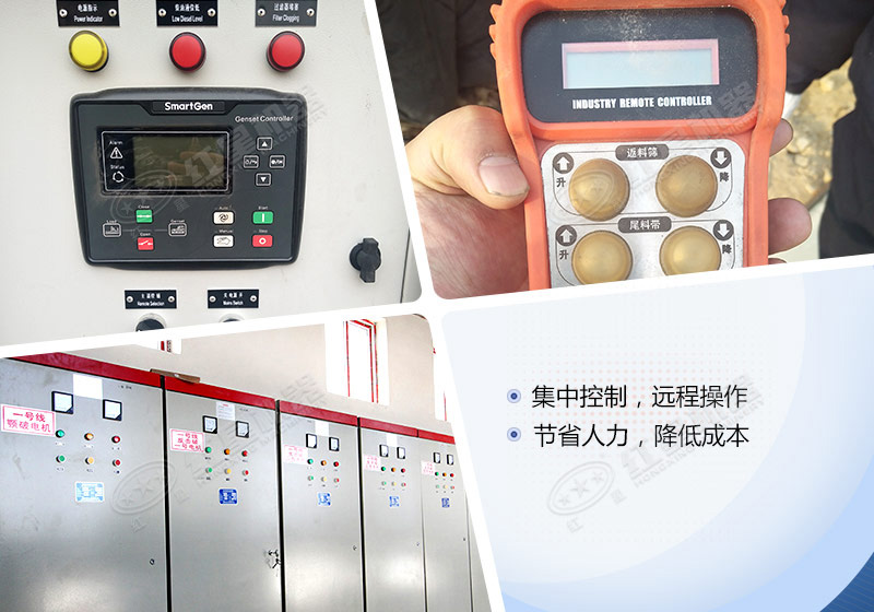 節(jié)省開機(jī)成本，更有投資價(jià)值