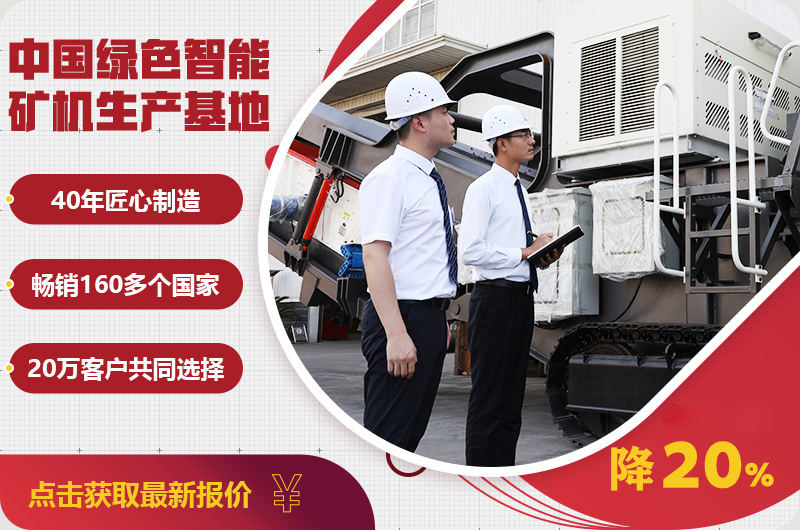 自產(chǎn)自銷報(bào)價(jià)優(yōu)惠，只降一次，不可錯(cuò)過(guò)