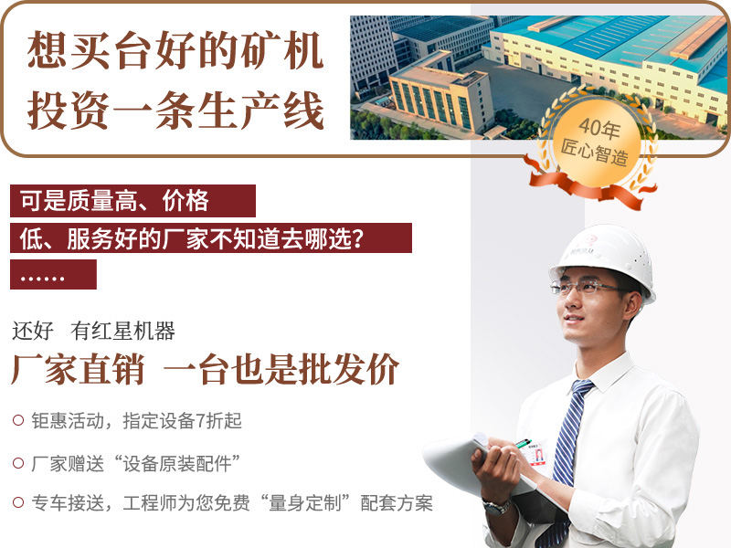 廠家直銷，歡迎參觀