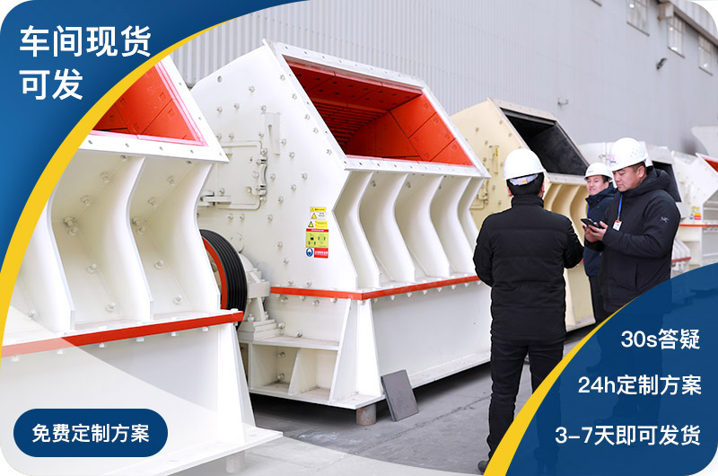 現(xiàn)貨車(chē)間直發(fā)，支持定制