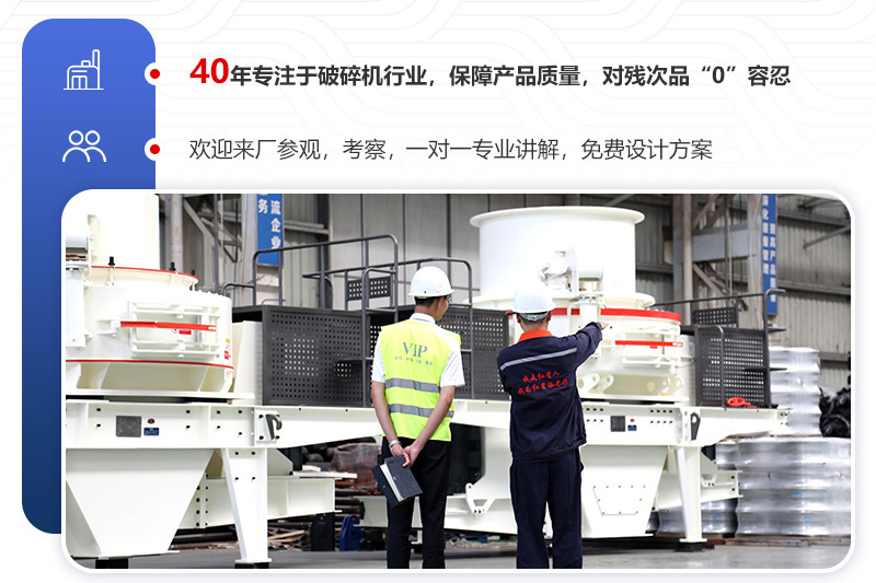 廠家直銷，件件都是精品