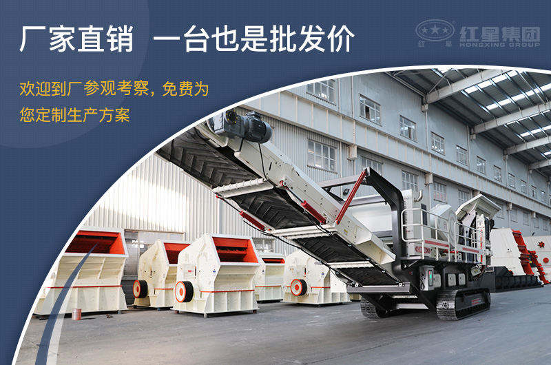 直銷廠家，價格實惠