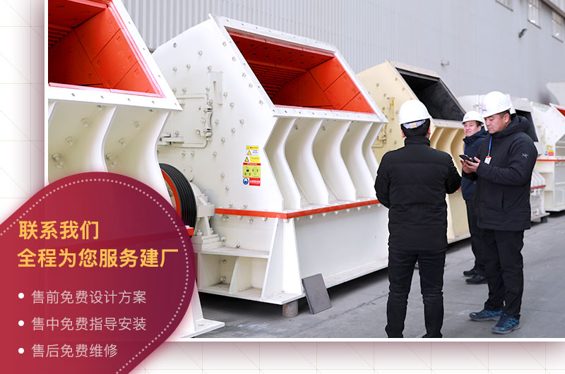 免費(fèi)參觀車間，歡迎貨比三家